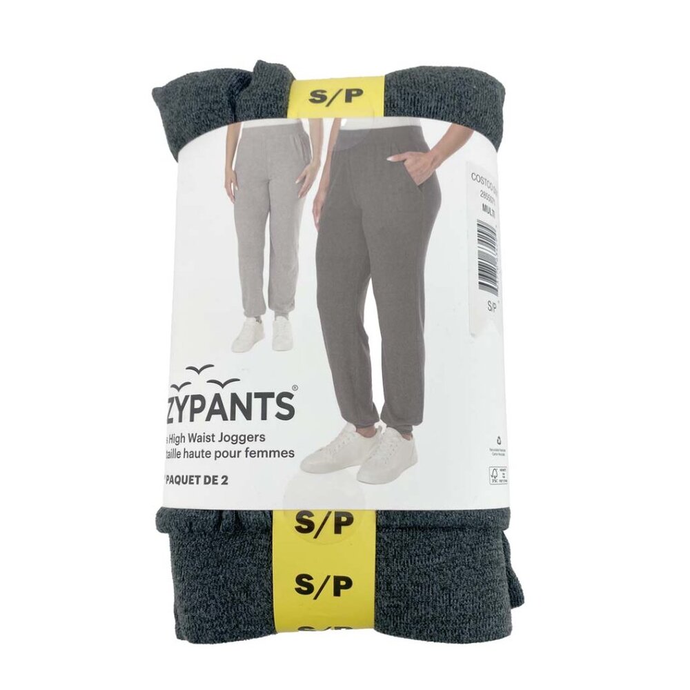 Lazypants Women's Highwaisted Joggers | 2 Pack | Light & Dark  | Various Sizes